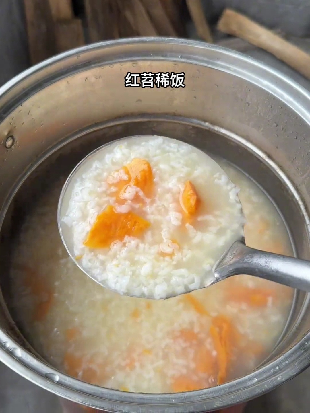 四川人夏天的正确打开方式