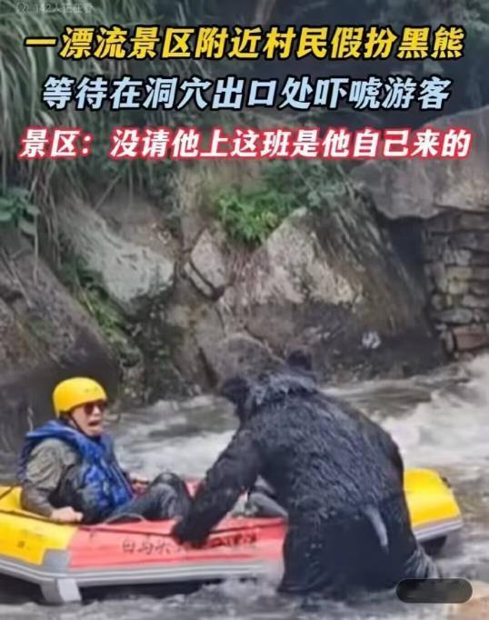 哈哈哈哈哈哈哈哈哈