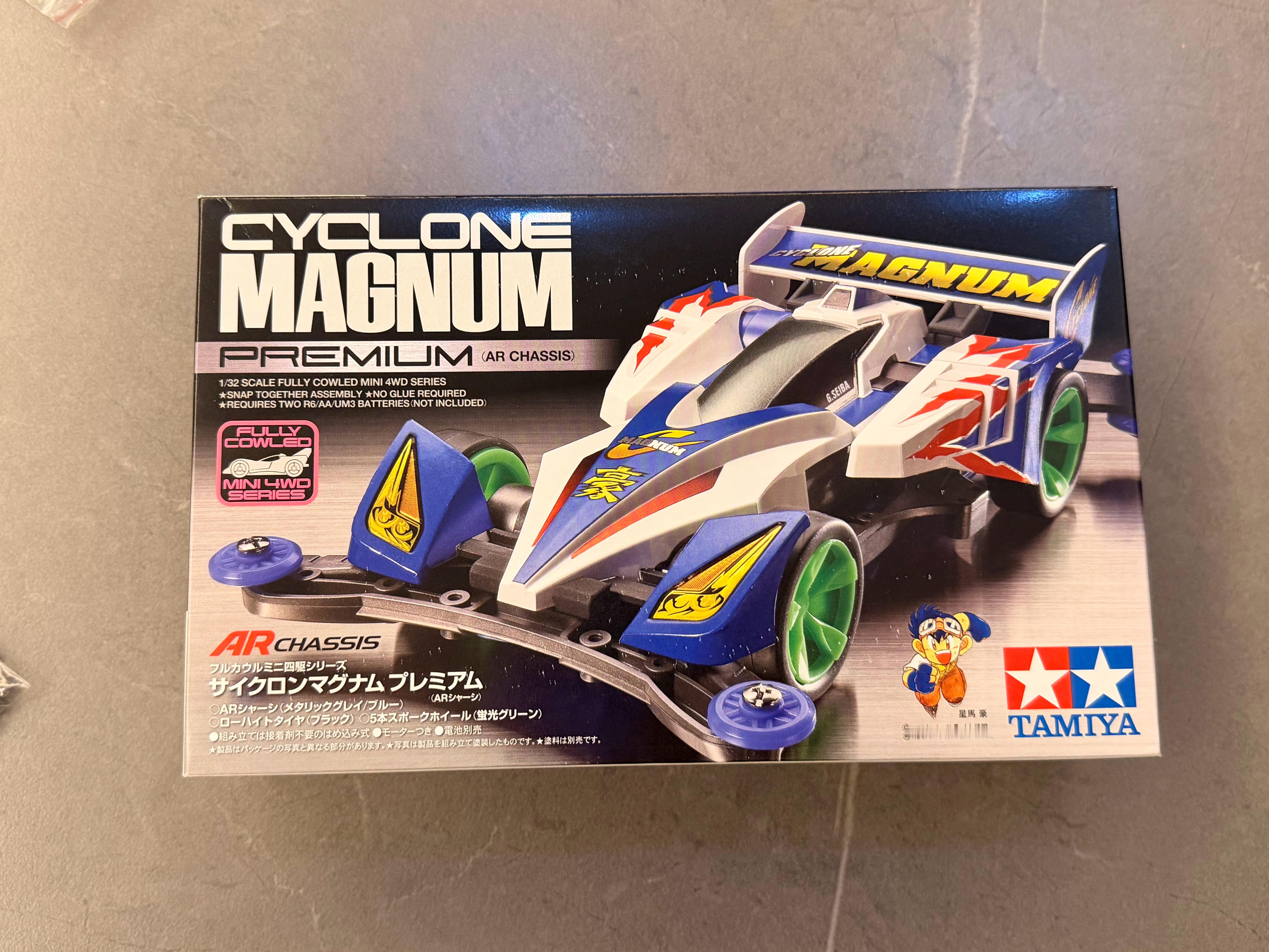 群里几个哥们说一起买四驱车玩我主打一个一步到位小时候没玩明白，长大了把能买的全买