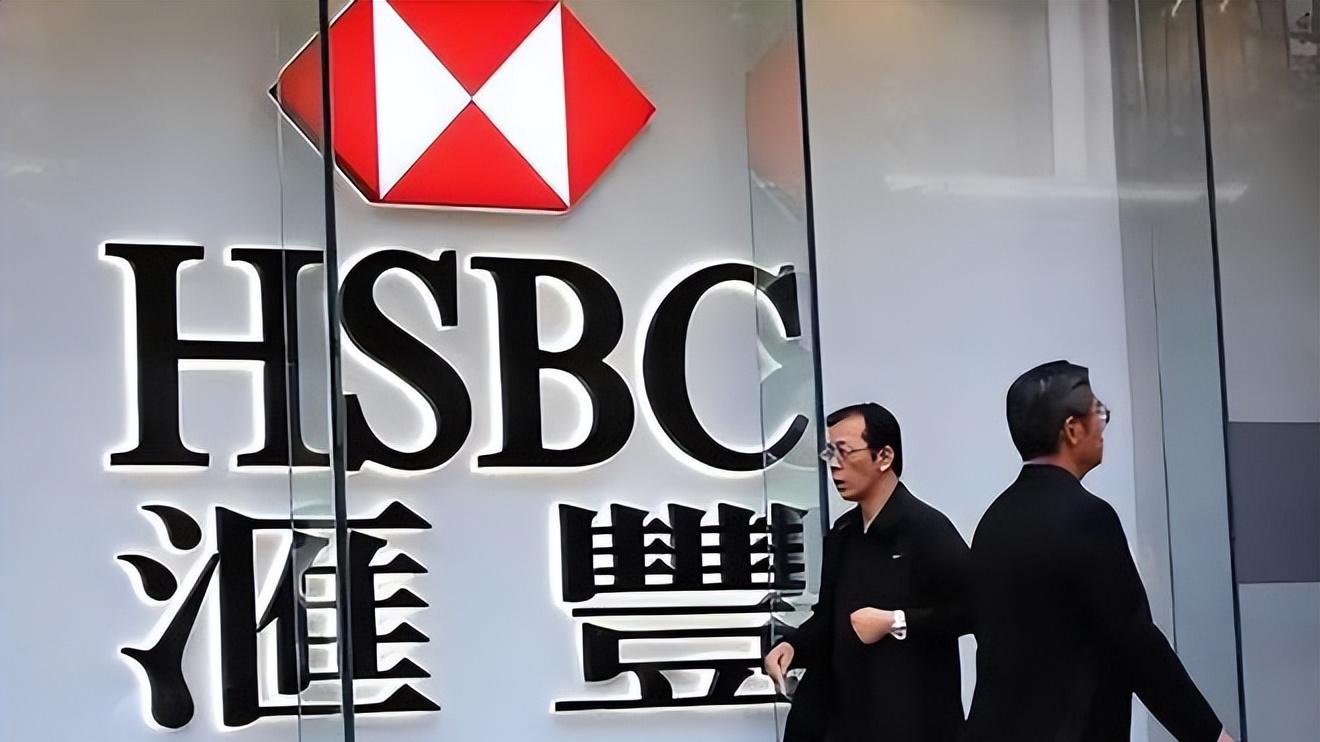 在中国捞金150年,却设计陷害孟晚舟背刺中国,如今下场大快人心