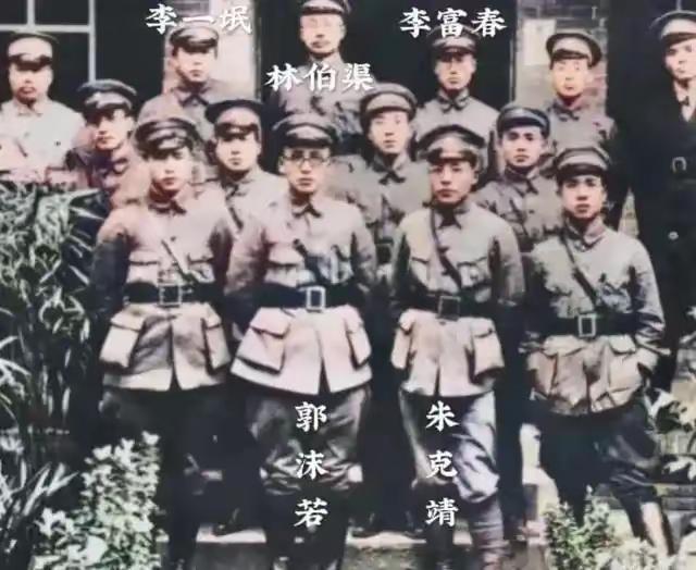 王铎：郭沫若二十几岁，就做了北伐军的中将。