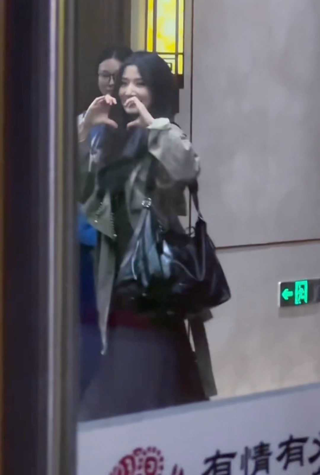 最后🫶贼萌