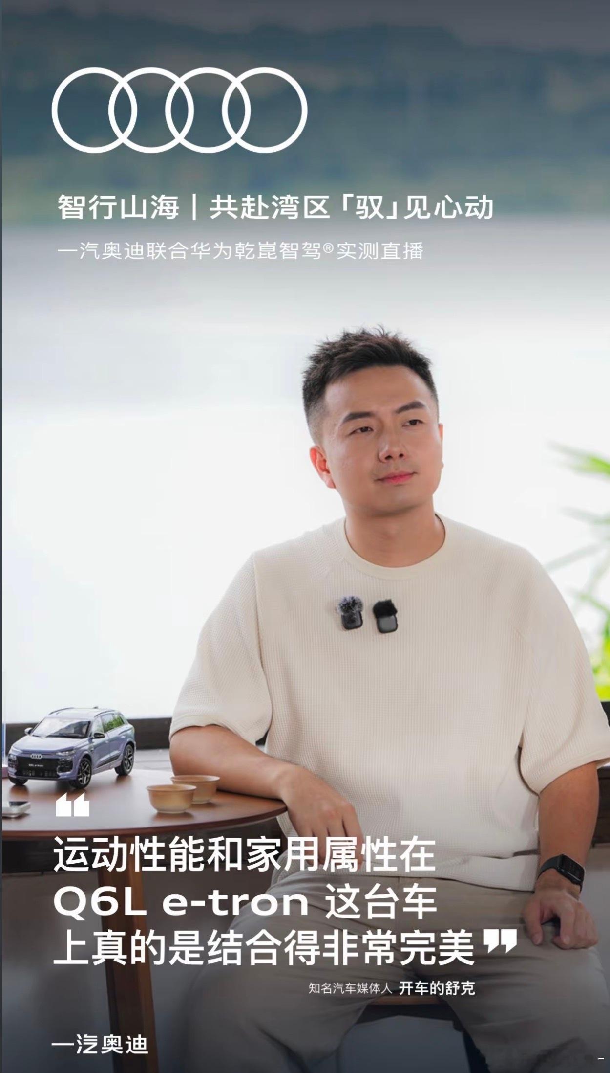 男孩，还是得化妆。[并不简单]​​​