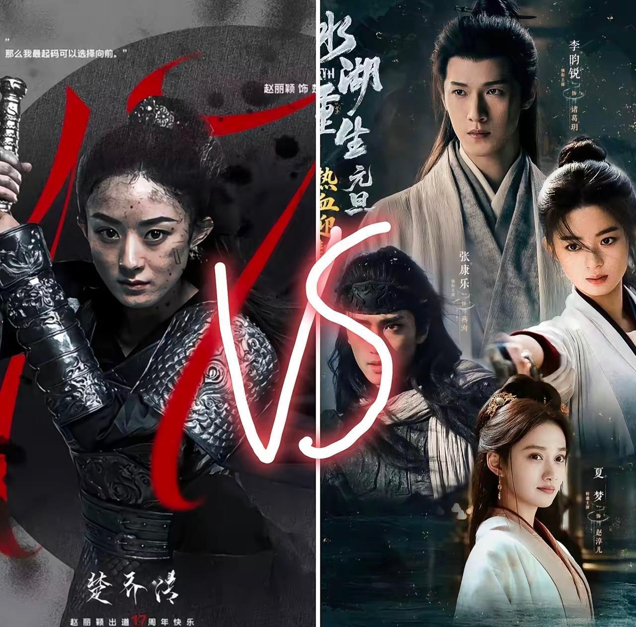 我宣布，今年内娱最大的笑话诞生了！《冰湖重生》开播了，这部剧开播没靠演技出