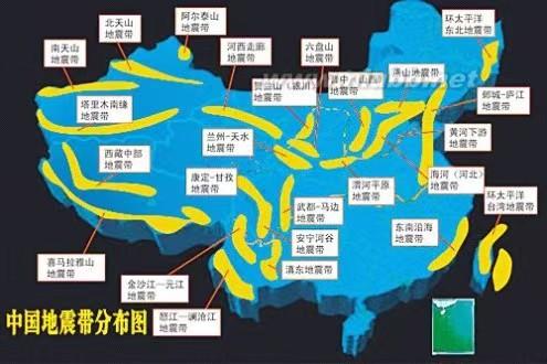 有人问，我国哪些省份处在地震带上？近期委内瑞拉北部在短短40秒内接连发生7.2级