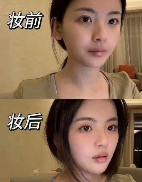 杨超越妆前妆后变化不大，简单化个淡妆就很好看了​​​