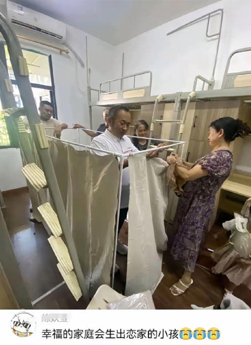 幸福的家庭会生出恋家的小孩