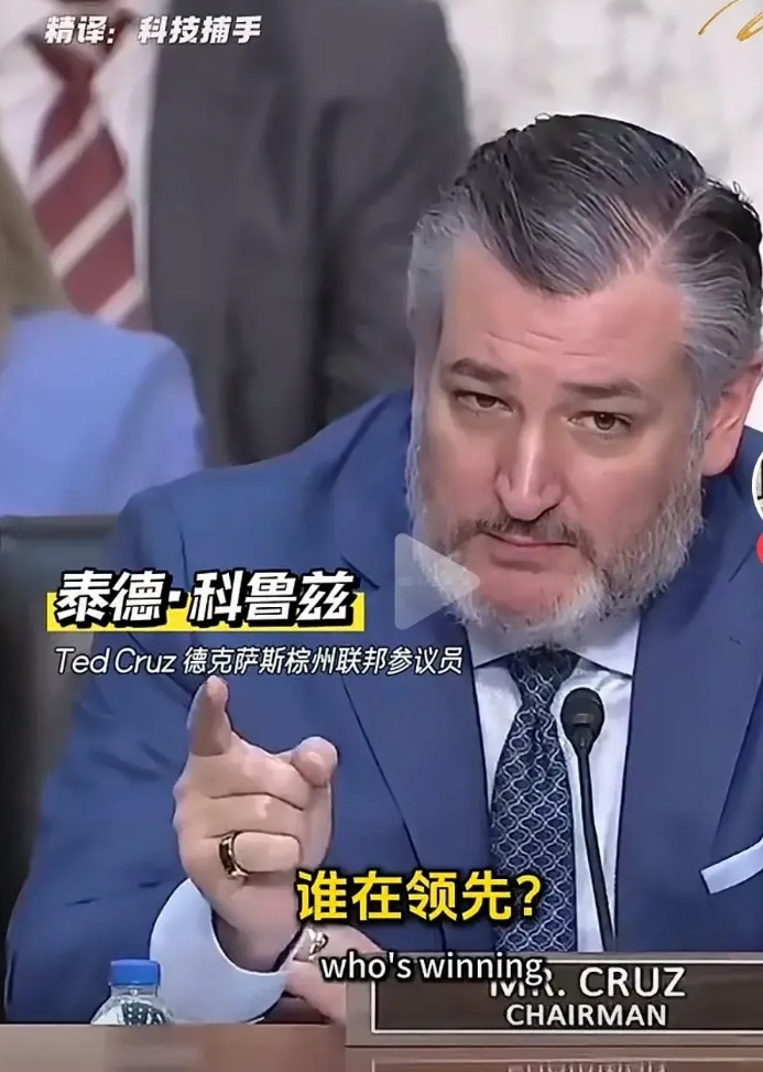 怎么做，才能不让科技大蛋糕被中国抢走？美国国会召开人工智能听证会，科技巨头