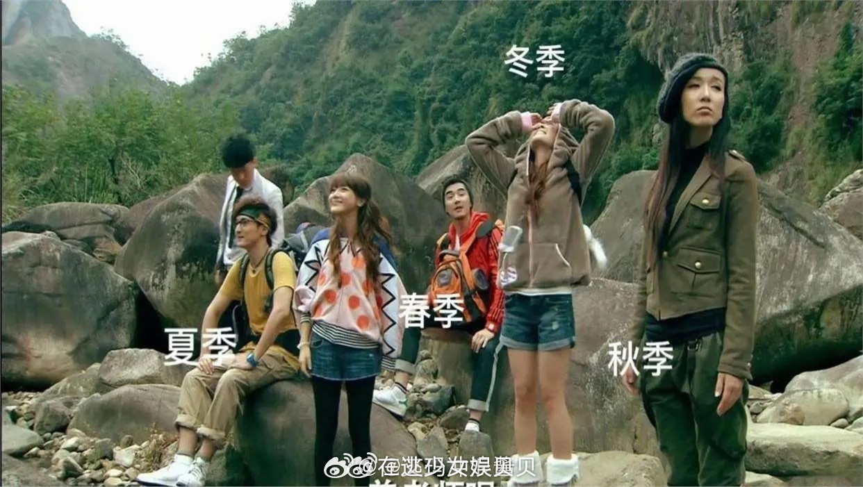 《爱情公寓》里六个人穿了四个季节的衣服我很好奇这是在哪里拍的？