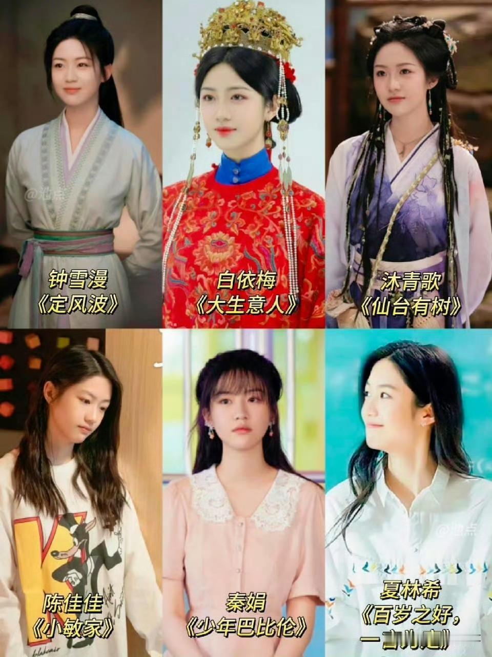 向涵之回应室内抽烟的事这事吧，还真不让人意外。她平时给人的感觉太清爽了，