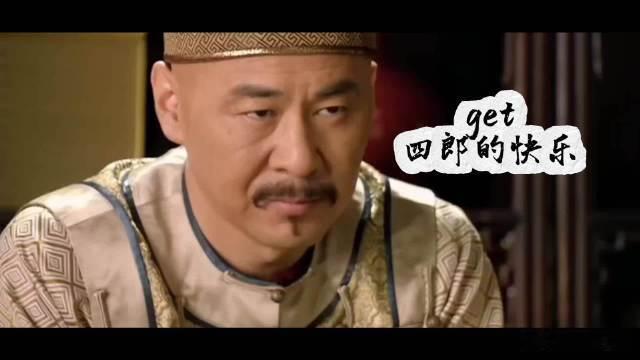 真让我在漫画里当上四郎了重活一世，朕是猎物也是猎手！享受贴贴是真，暗中布局也是