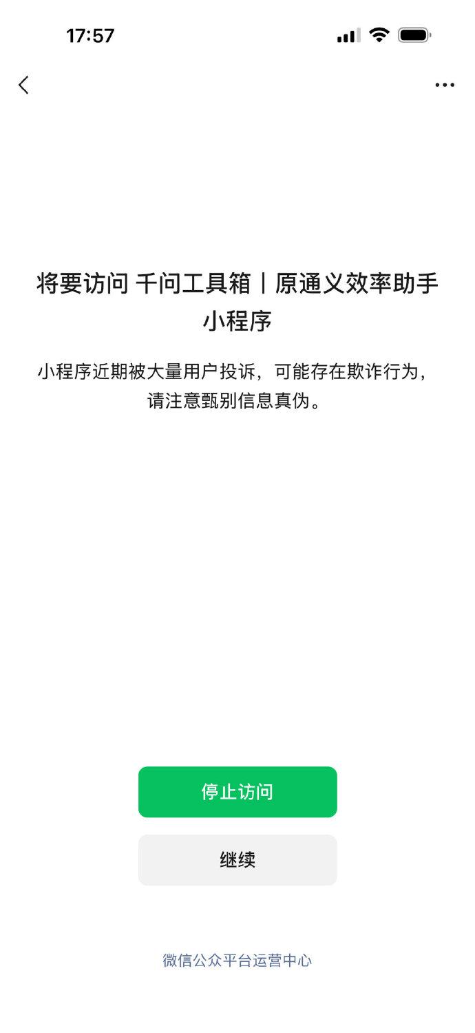 朴实无华的商战⋯⋯