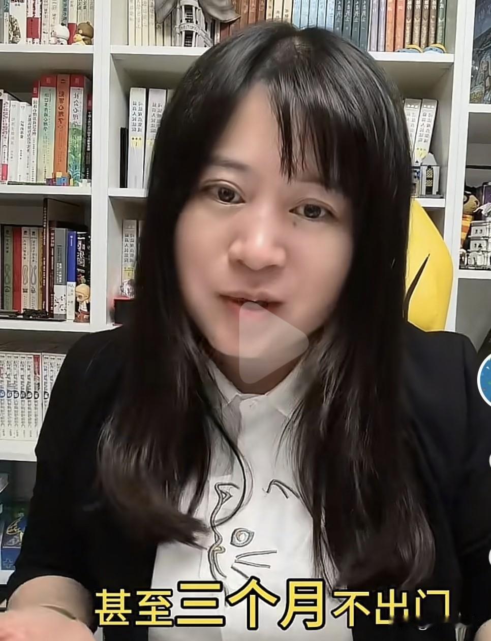 上海知名律师张玉霞坦言：自己是一个不喜欢旅游的人，甚至可以三个月都不出家门。最近