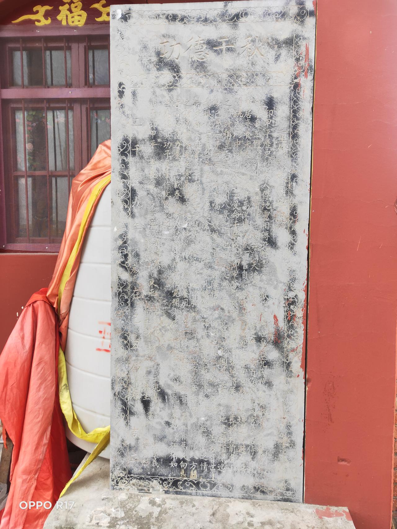 我发现太行山的宝物真的多！回一趟老家，走了一条新路，居然发现一个静谧的，有山