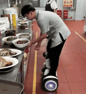 玩的挺溜啊[赞]