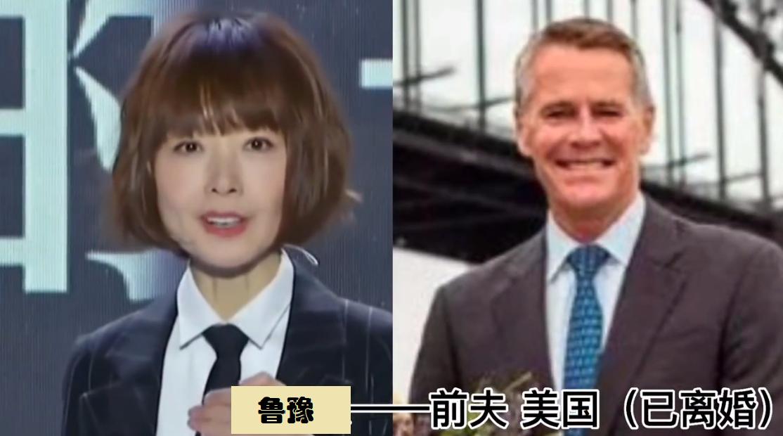 漂洋过海找了外国老公的15位漂亮女星，结婚时笑的比花儿都甜。有几位女星已经离婚