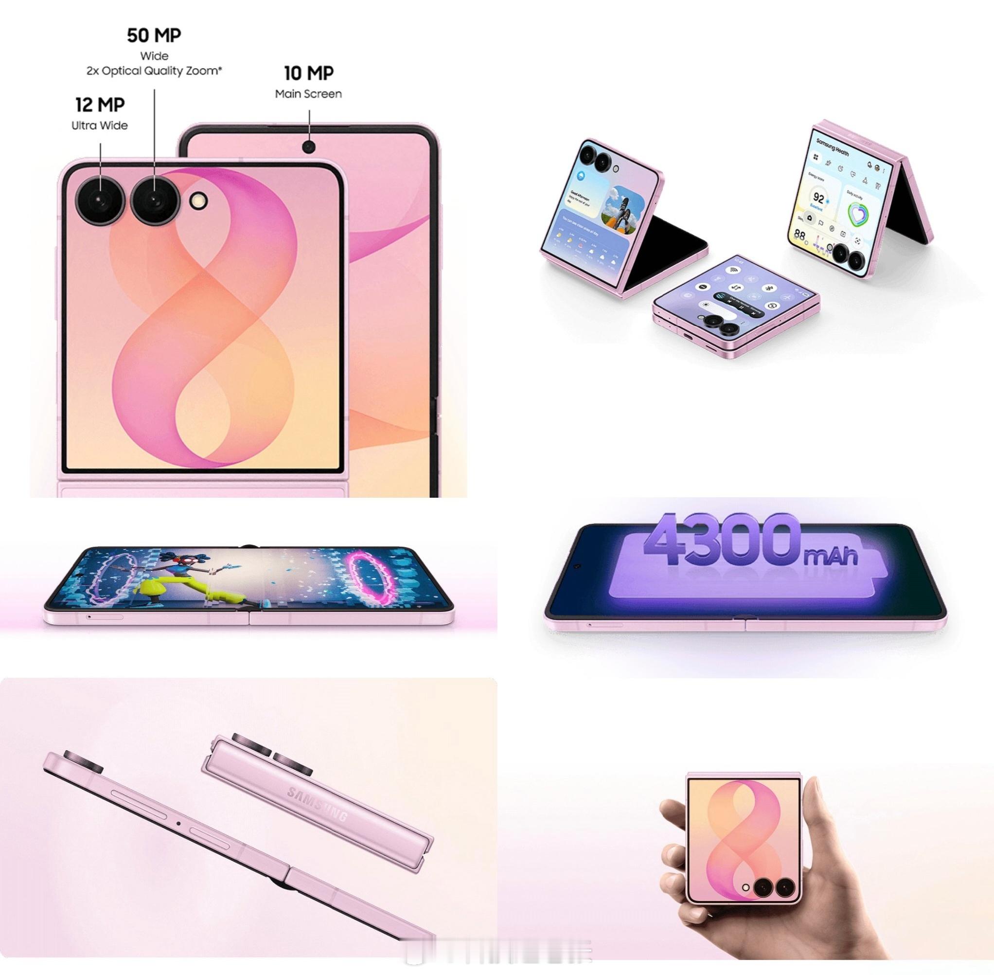 三星GalaxyZFold8系列宣传物料曝光，每次都是被泄露！一点不剩。