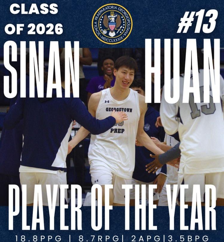 美高联赛场均18.8分8.7板3.5盖！小将郇斯楠当选IAC联盟年度最佳球员！