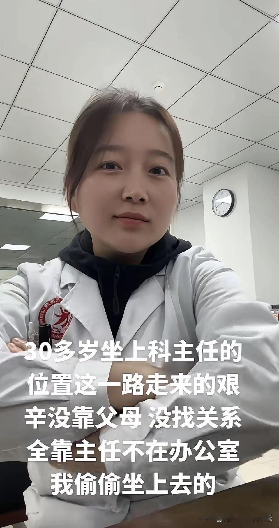 不看到最后，我差点信了！[捂脸哭][捂脸哭][捂脸哭]