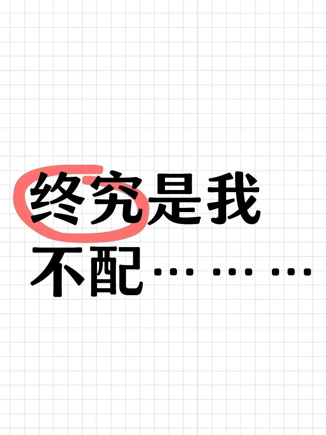 地铁上遇到一对情侣，他们的对话让我窒息女孩指着手机屏幕说：“这家烧烤评分