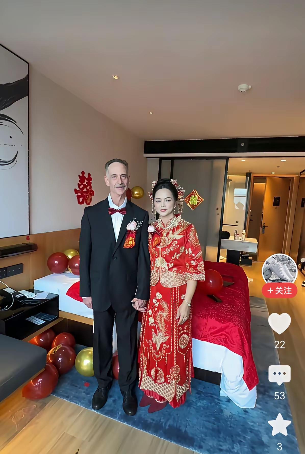 你会选择外国伴侣吗？看到网上一对新人女孩和这个男的年龄相差应该很大，不知道为什么