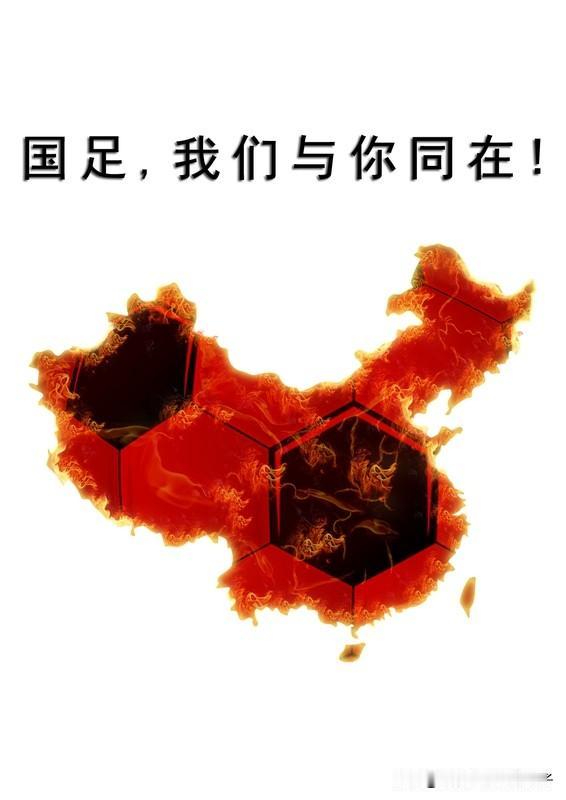 11月22日，FIBA官网公布世预赛亚洲区实力榜，中国男篮位列第3。榜首是澳大利