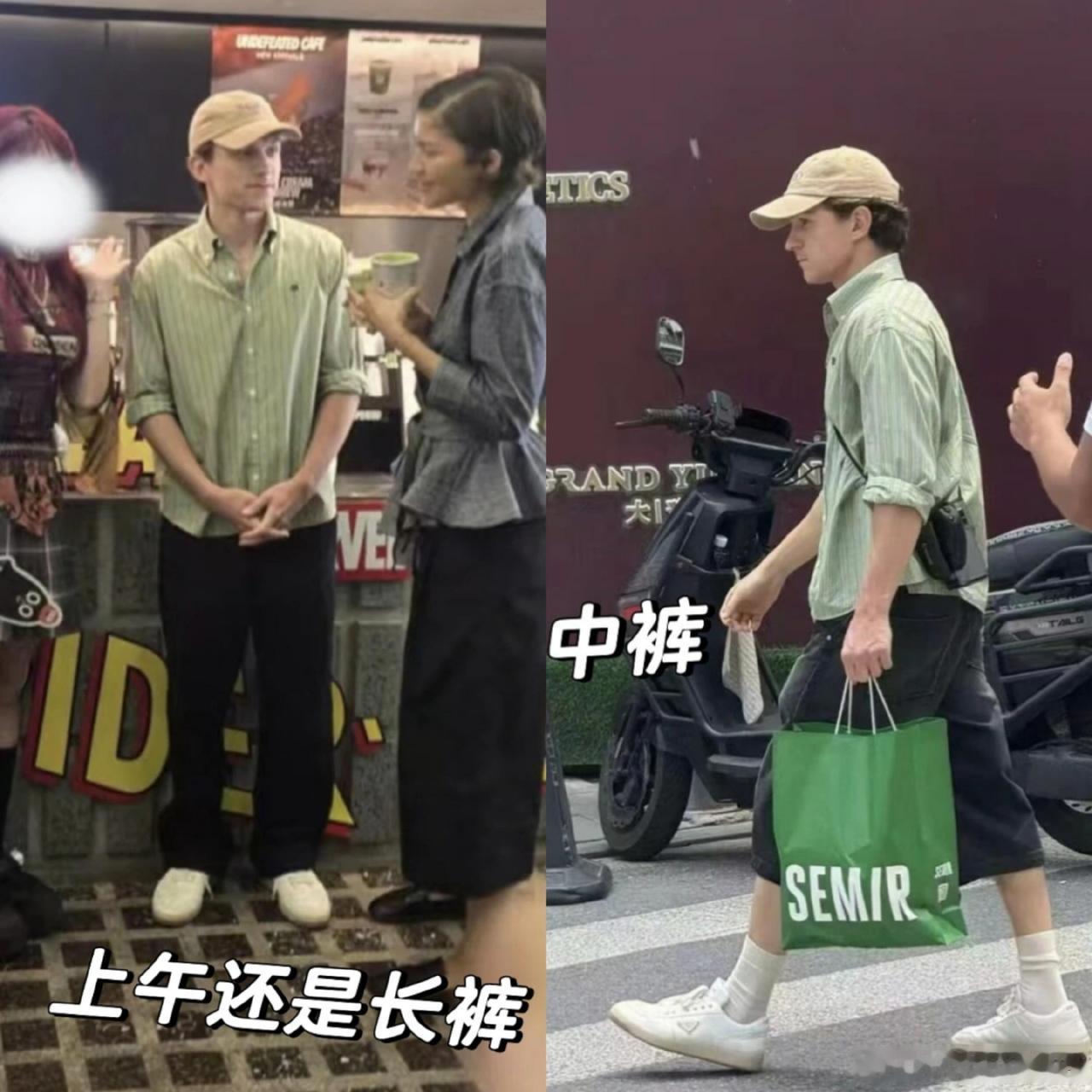 上海太热了，荷兰弟跑森马去买了条裤子[笑着哭]一身大牌，配条200块的裤子[允悲