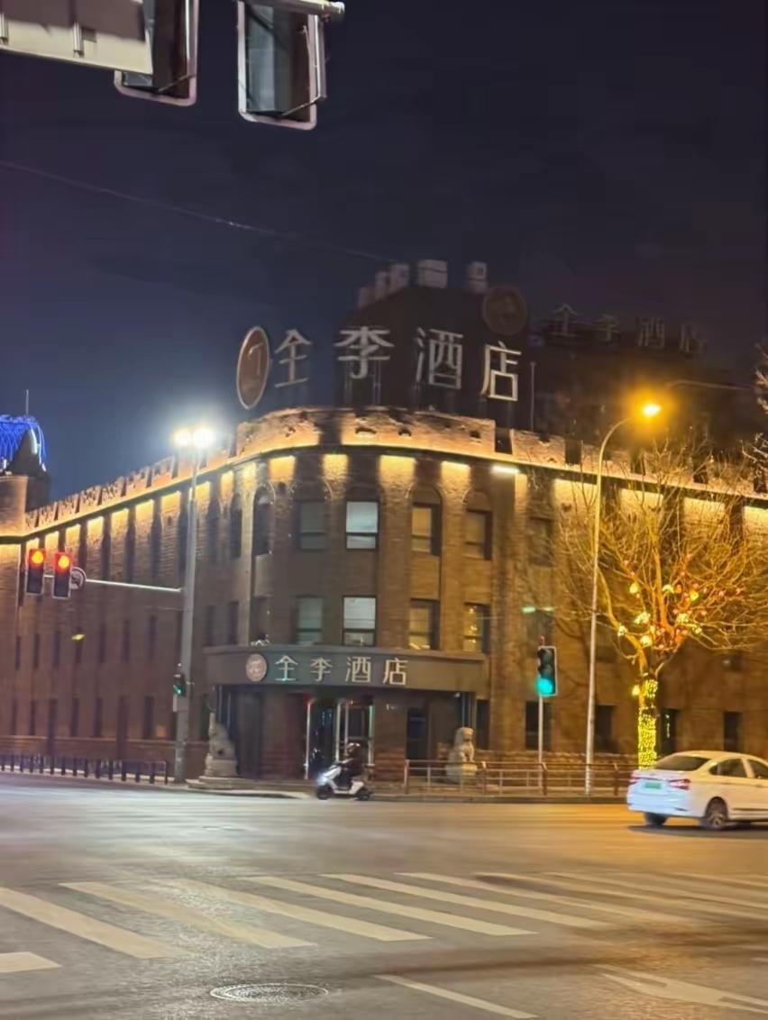 这样一家酒店是不是涉及侵权了？市场上有一家全季酒店，估计是家喻户晓了，竟然出现