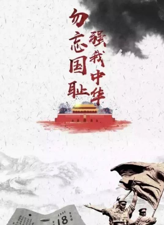 1945年云和上空一架飞机上突然掉下糖果、饼干、玩具、棉花等物品，饥不择食的民众