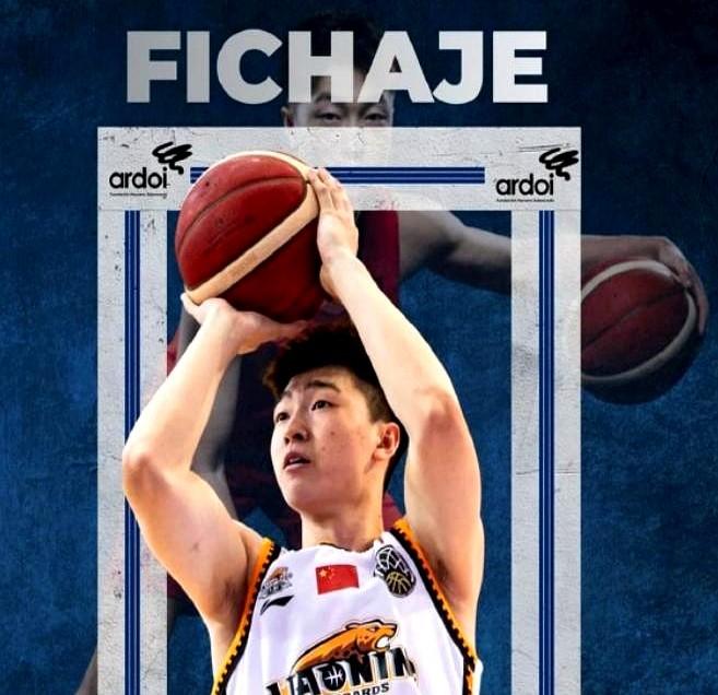 “21岁就被CBA封杀，他直接杀去西班牙。”别人眼里的死路，他当成跳板。