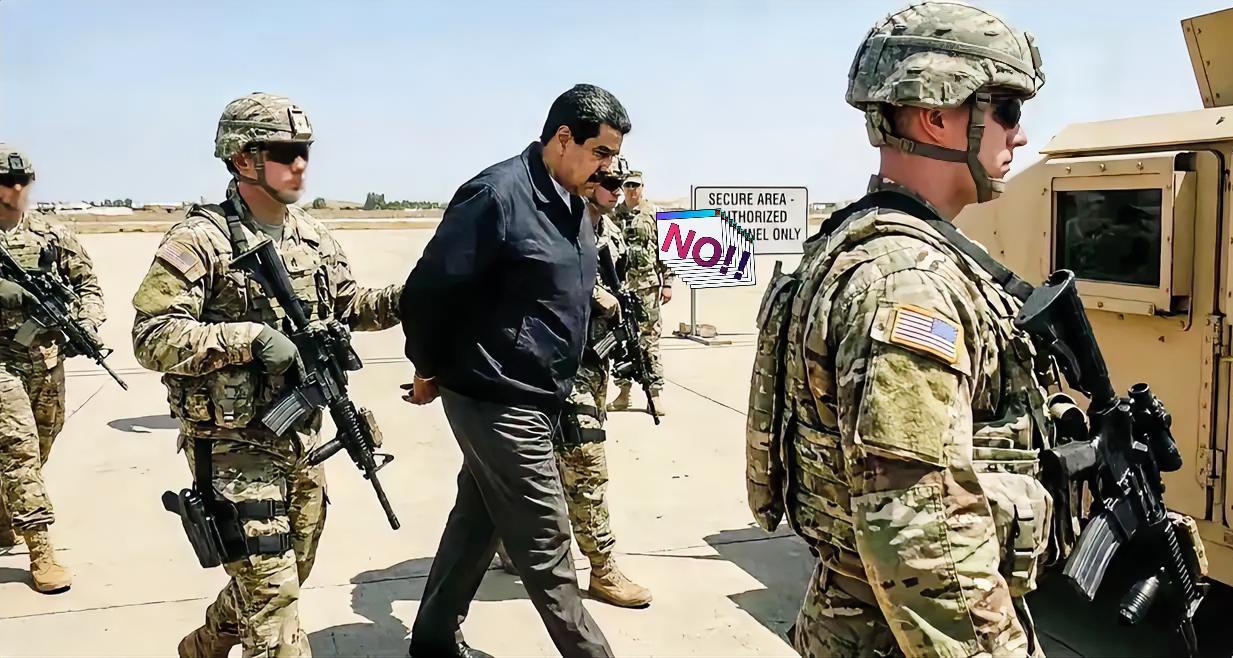 抓走马杜罗，美军特种兵零伤亡，瓦格纳保镖和俄军顾问一枪未放？瓦格纳雇佣兵，俄罗斯