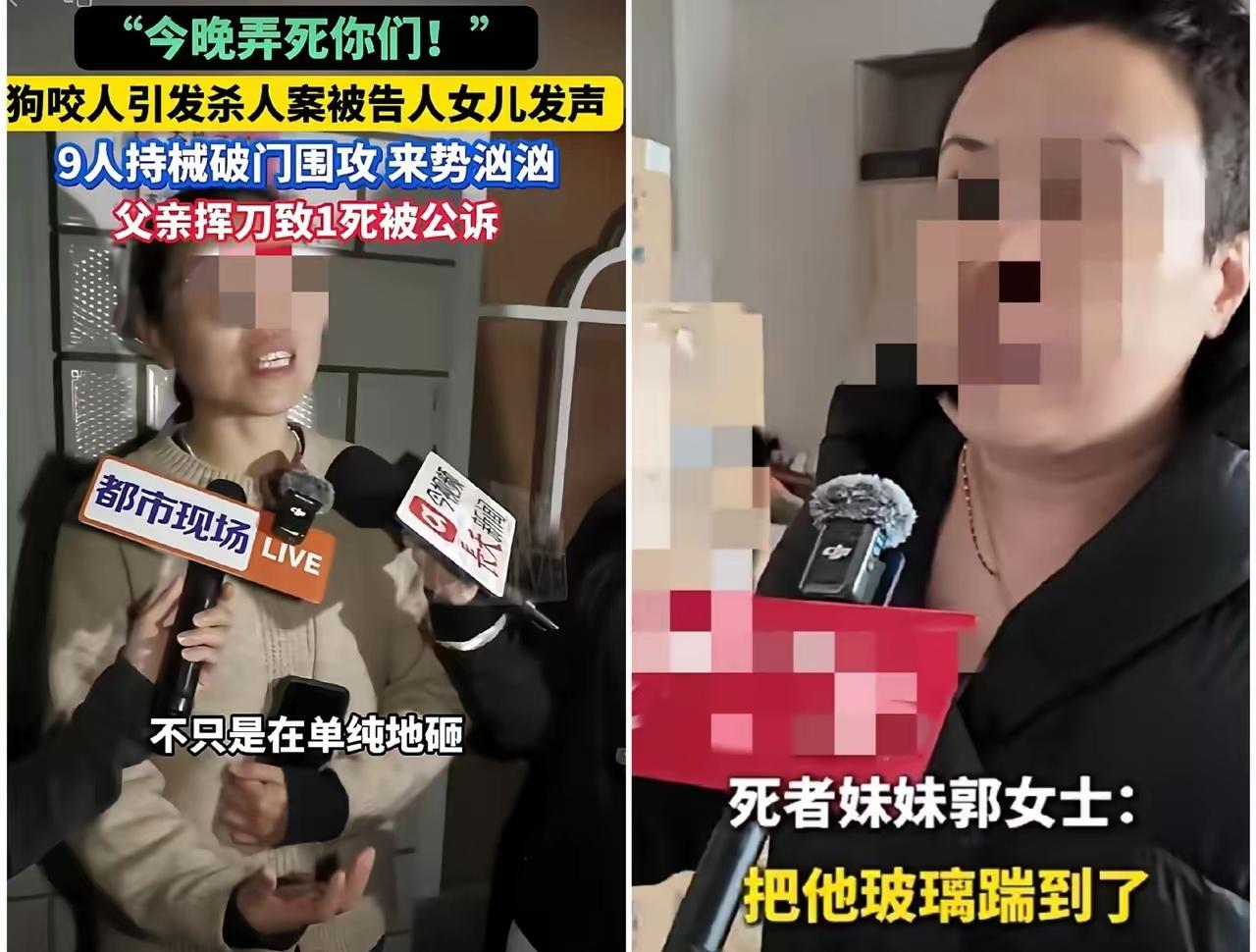 最离谱的不是上门打砸，是死者家属轻描淡写一句“就砸个玻璃”！民警早早就主动