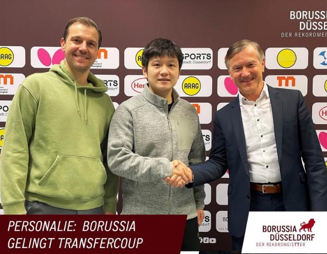 实锤！樊振东加盟波尔老东家杜塞尔多夫！其实央视拿到德甲转播权的时候，雨果加