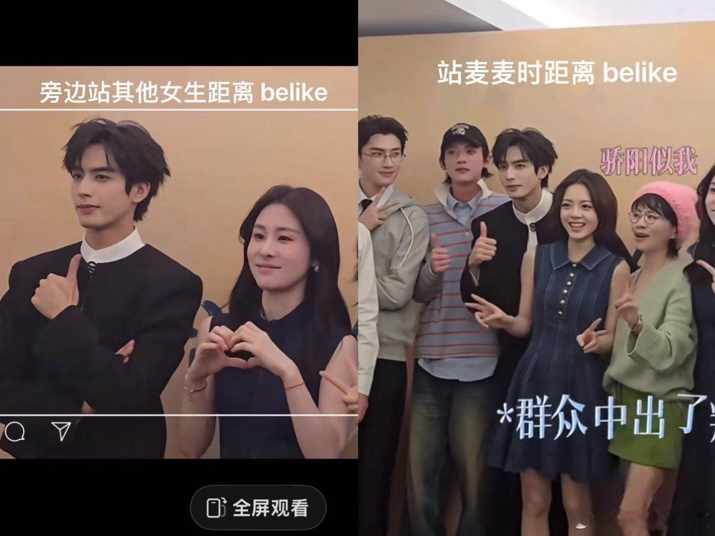 我爸自觉🈶️燕麦威化