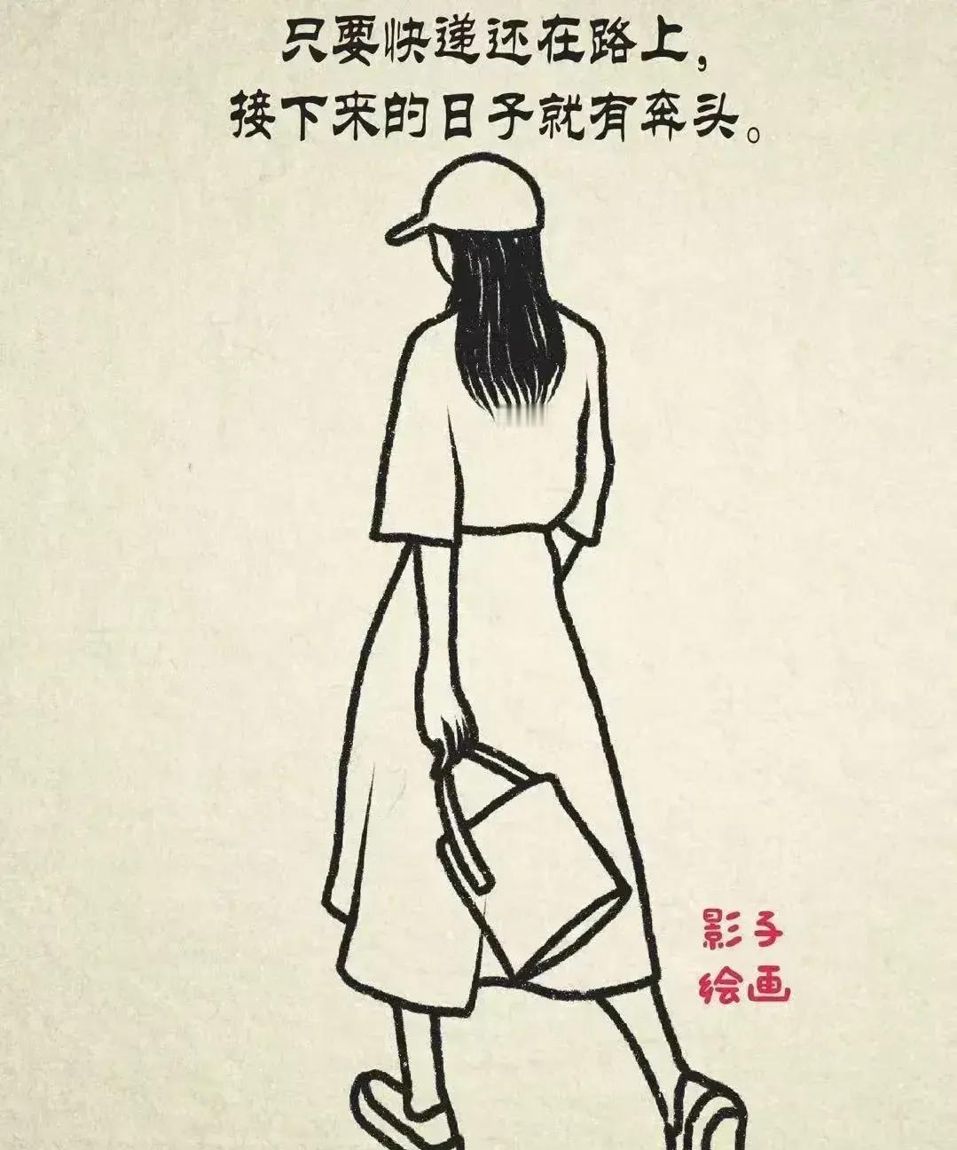 我有两个女长辈，都经历了丧偶，可她们却有不同的感觉。表姑那年73，表姑夫半夜心