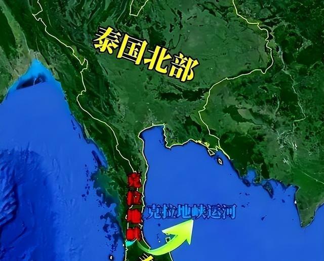 王毅外长刚结束泰国之行，前脚刚离开曼谷，泰国就立刻甩出一个震动亚洲的重磅决定——