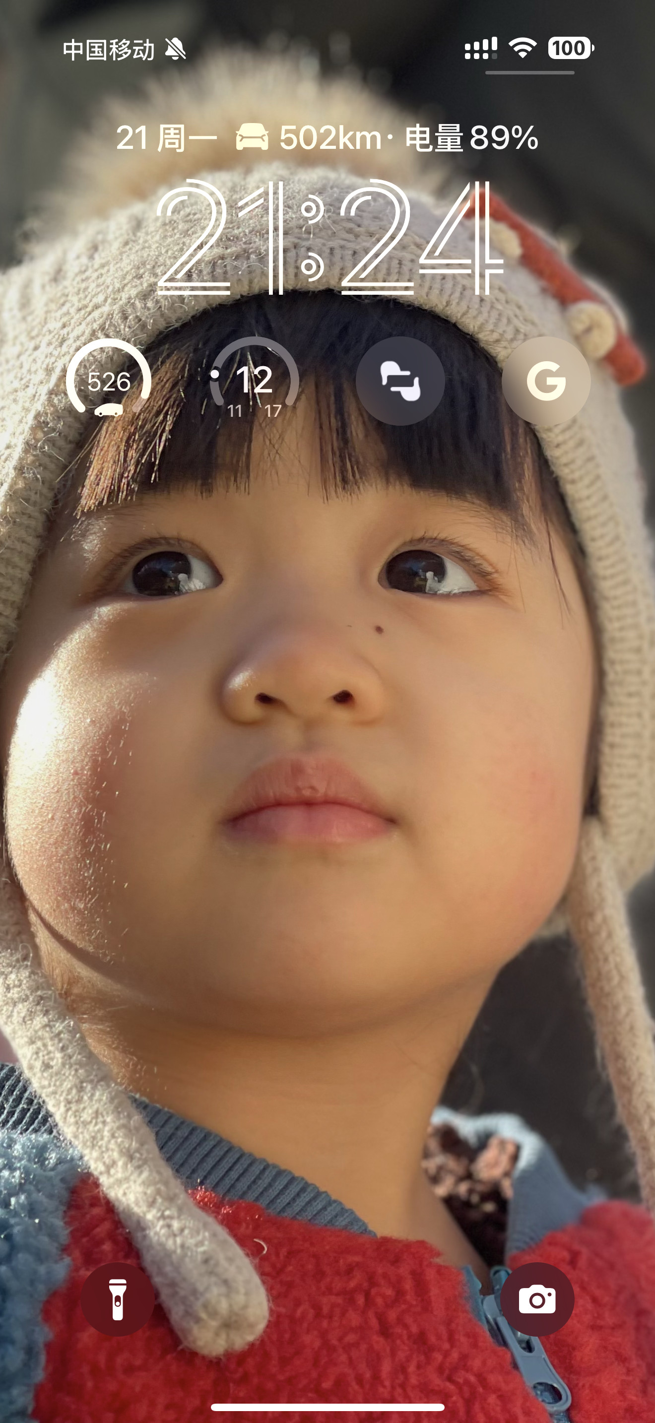 iPhone确实总能随机到我喜欢的照片[比心]​​​