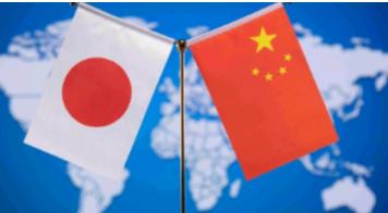 现在日本转变了对中国的态度，他们不想在中国身上下注了，而是跟巴西一块玩了。 