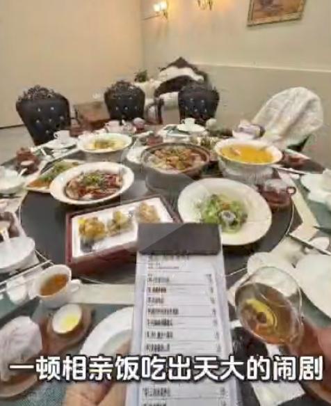 真不明白男生有什么错，为什么要给他扣一顶“下头男”的帽子？两人相亲本是初次见