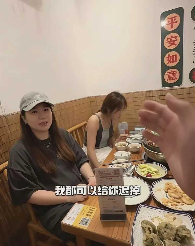 在汕头吃霸王餐的四个人，已经闻名。他们很不服气，不就一顿火锅吗？言下之意是说