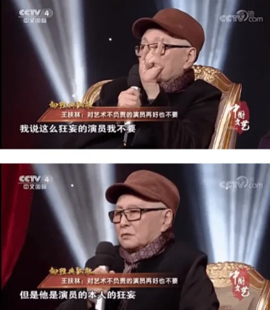 1990年，王扶林拍《三国演义》，然而对于“曹操”一角定的是大明星李某，没想到李