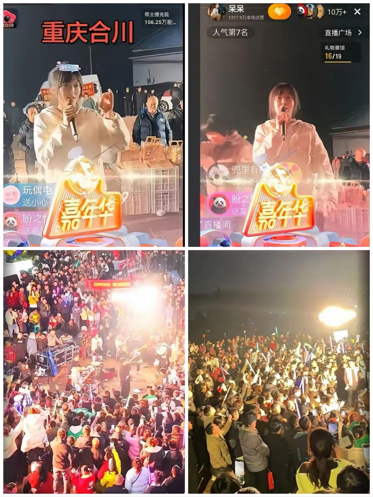 谁懂啊！果然贫穷限制了我的想象！美甲店主呆呆直播两天狂揽200多万，3000块一