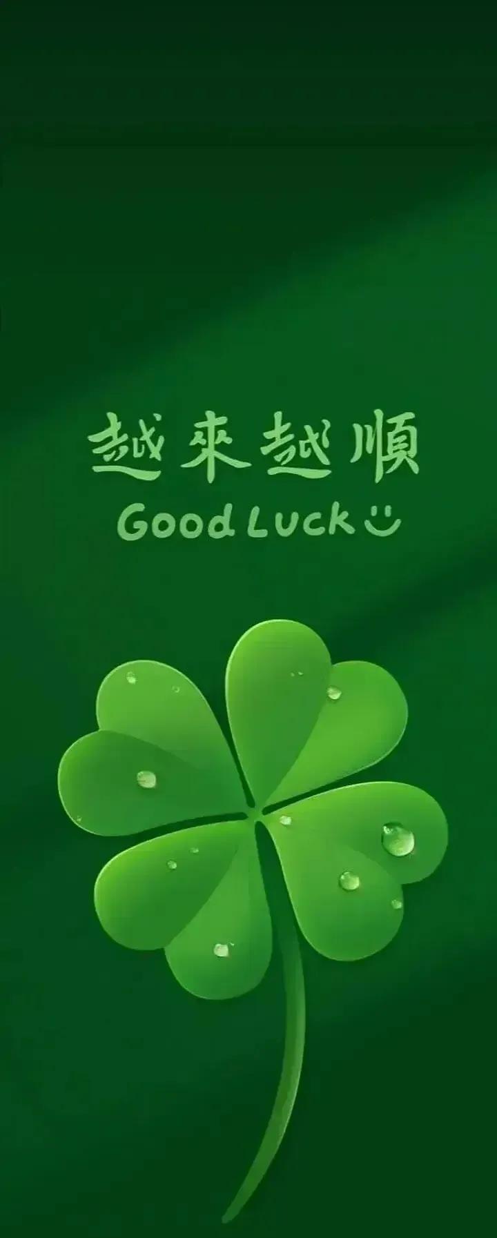 ✨对抗中年发福的6个好习惯！做好前3个，体脂悄悄往下降🌿古语有言：养生先养