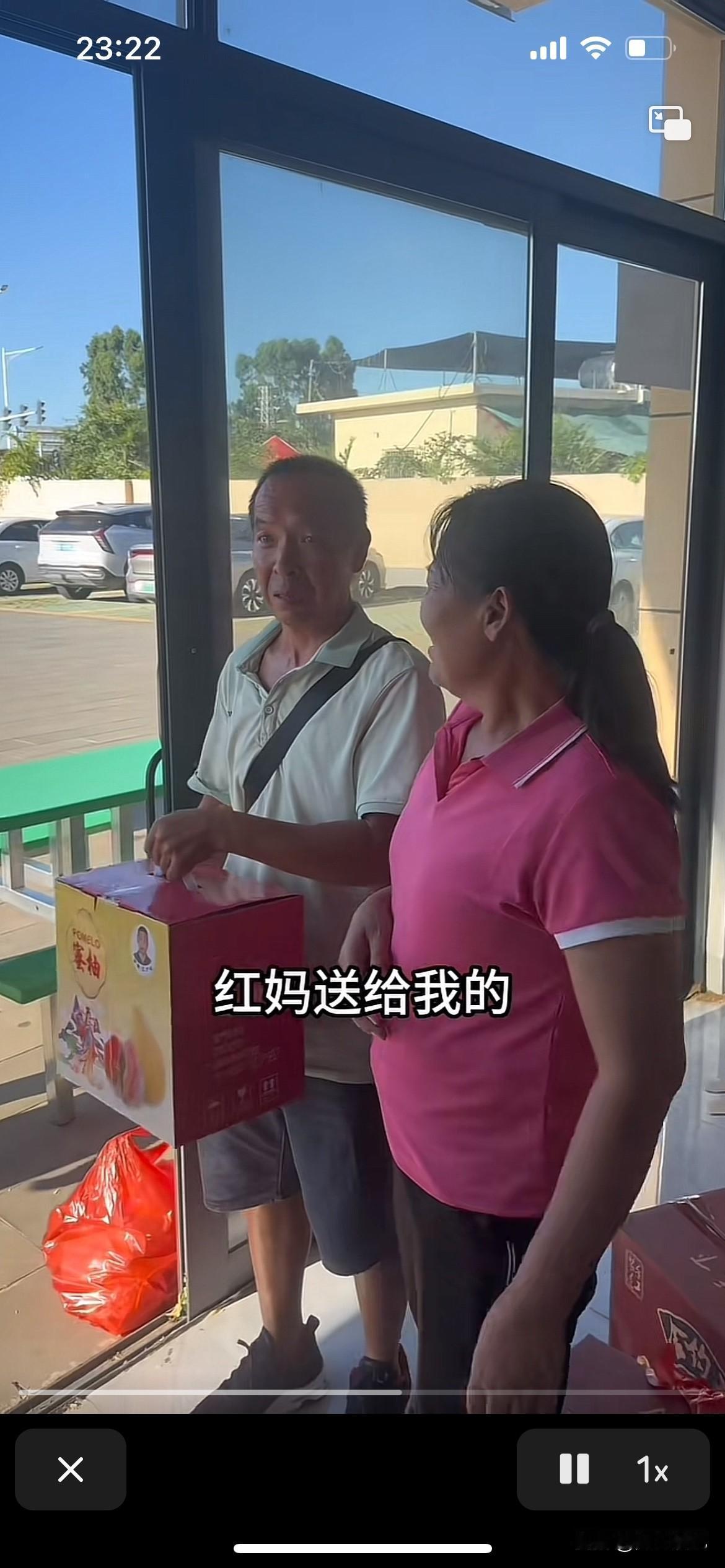 全红婵妈妈差点被没有良心的顾客害惨了，顾客买的水果硬是说是全妈送的，全妈马上解释