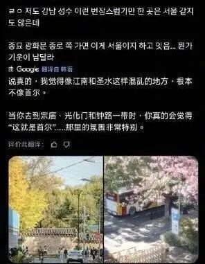 “这也偷？”近日，广东广州，一摄影师被网友提醒，发现自己在广州街头拍摄的一张美图