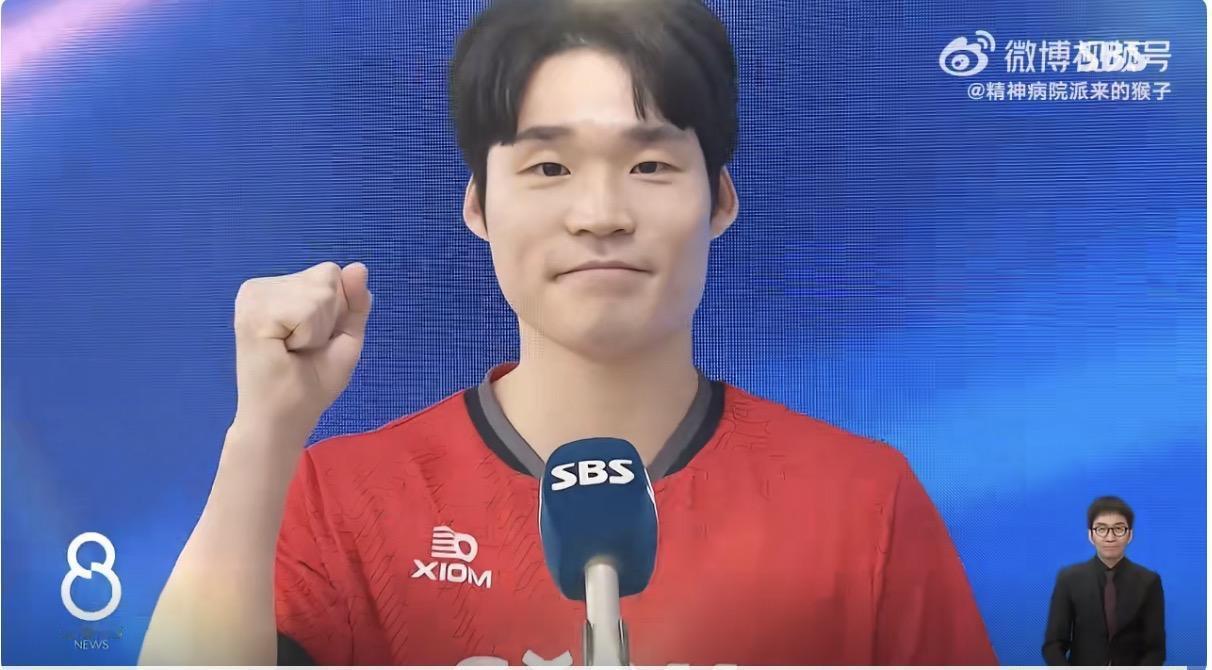 张禹珍战胜林诗栋后飘了，吹牛说亚运要夺冠！在多哈冠军赛战胜林诗栋的张禹珍，开