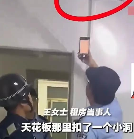 广州，一网友发帖称，自己刚租了一套房子，却发现屋内有一台隐蔽式的摄像机正对着自己