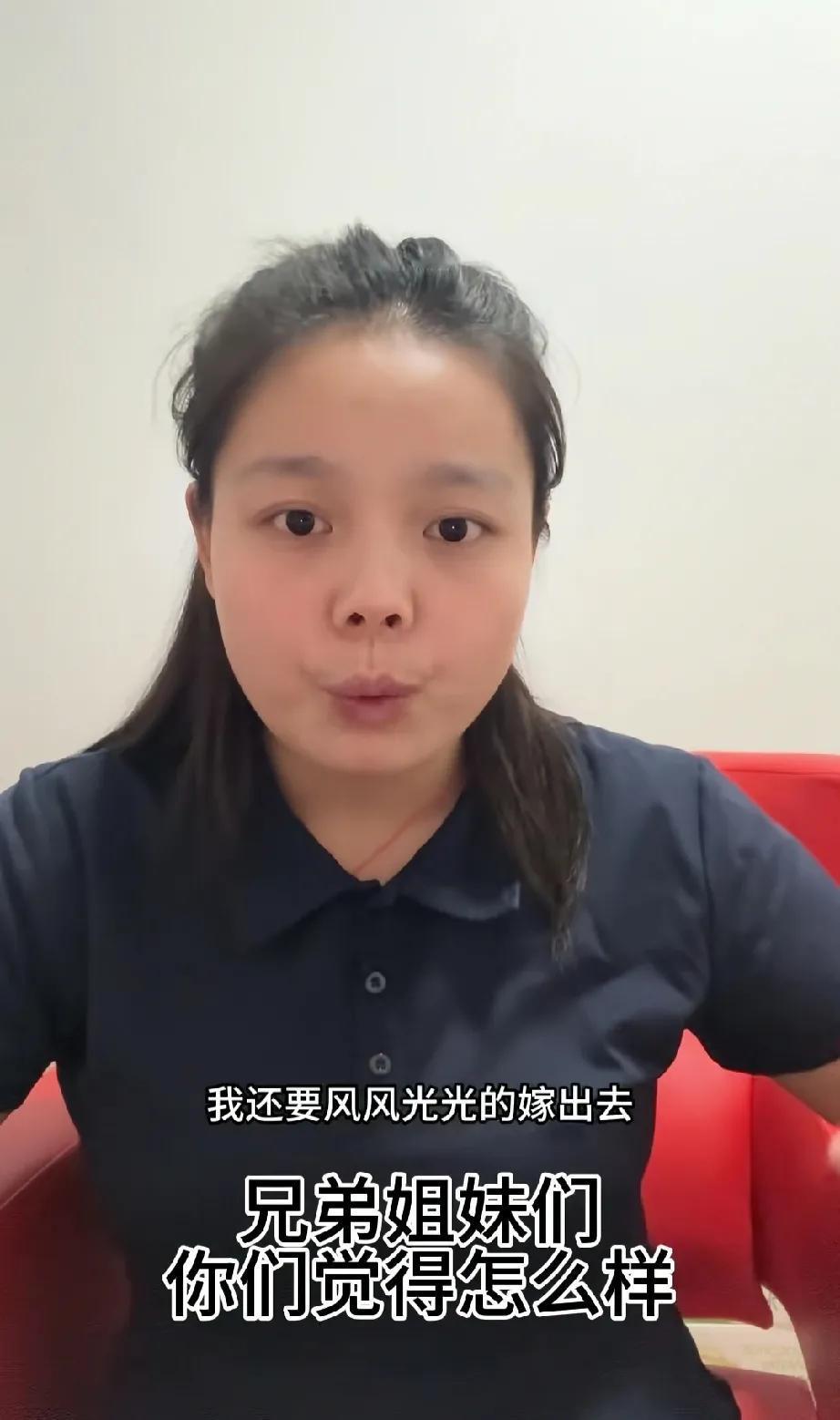 被公婆要求，终身不得另嫁他人的女子，后续终于来了。女子说“我不仅要嫁，而且还要