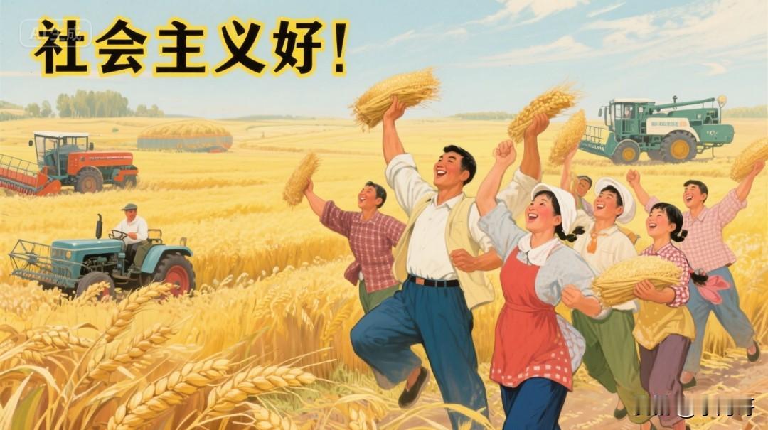 很多人会疑惑，为什么我们国家坚持的社会主义制度，是当今世界最先进的社会制度？其实