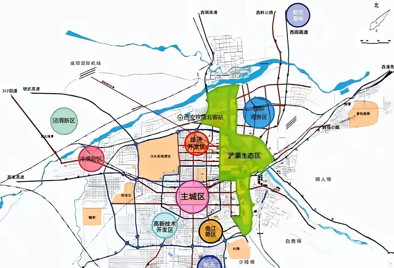 西安的方向变没变，得从多方面看。以前，西安给人的印象可能就是历史文化名城，兵马俑